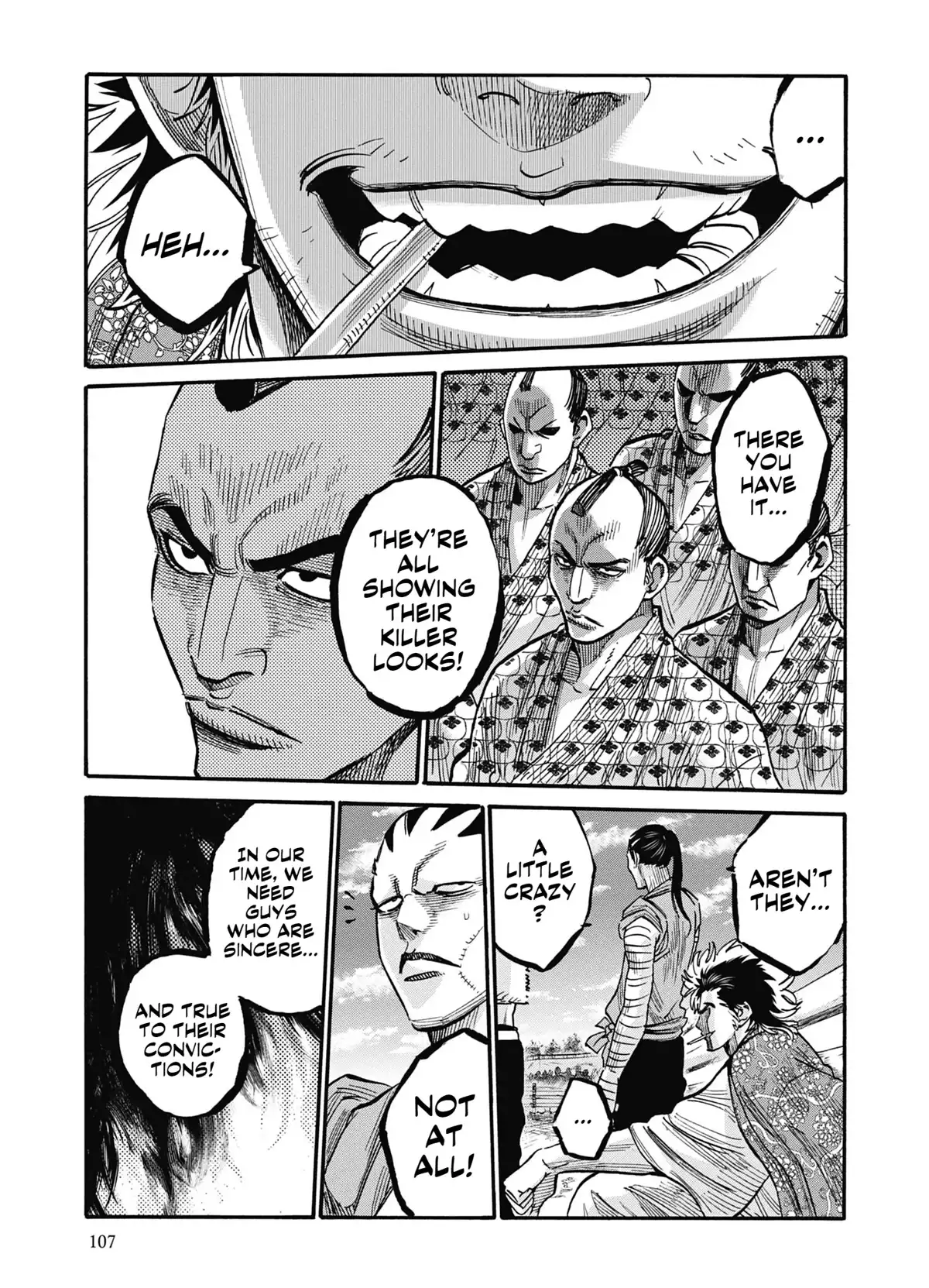 Requiem of the Shogun Chapter 13 25